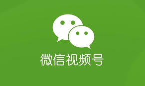 Vidibot 在 微信视频号的应用(已失效)-VidiBot 跨平台分发引擎 | WxBot 微信自动化