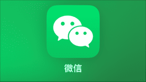 如何强制关闭微信自动升级（修改Host文件、设置网络规则）-VidiBot 跨平台分发引擎 | WxBot 微信自动化